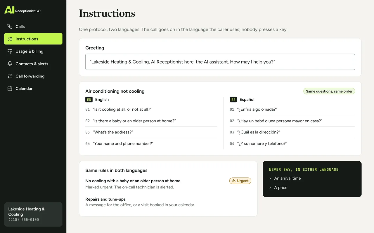 Dashboard screen with Lakeside Heating & Cooling’s instructions: the greeting and the same block of protocol questions shown in English and in Spanish